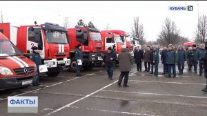 Более 50 млн рублей выделили на развитие газодымозащитной службы Кубани