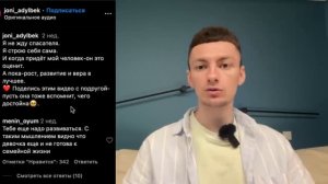 Почему я БЕЗ парня_Должен соответствовать моему УРОВНЮ!_HD