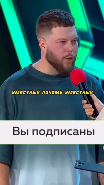 Про соц опрос смотреть онлайн