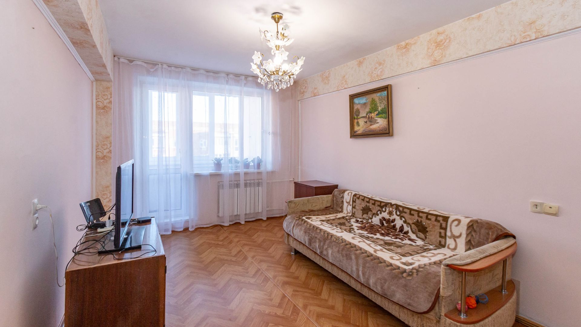 улица Химиков, 18/2 смотреть онлайн