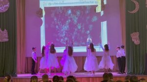 Старый Новый год 1