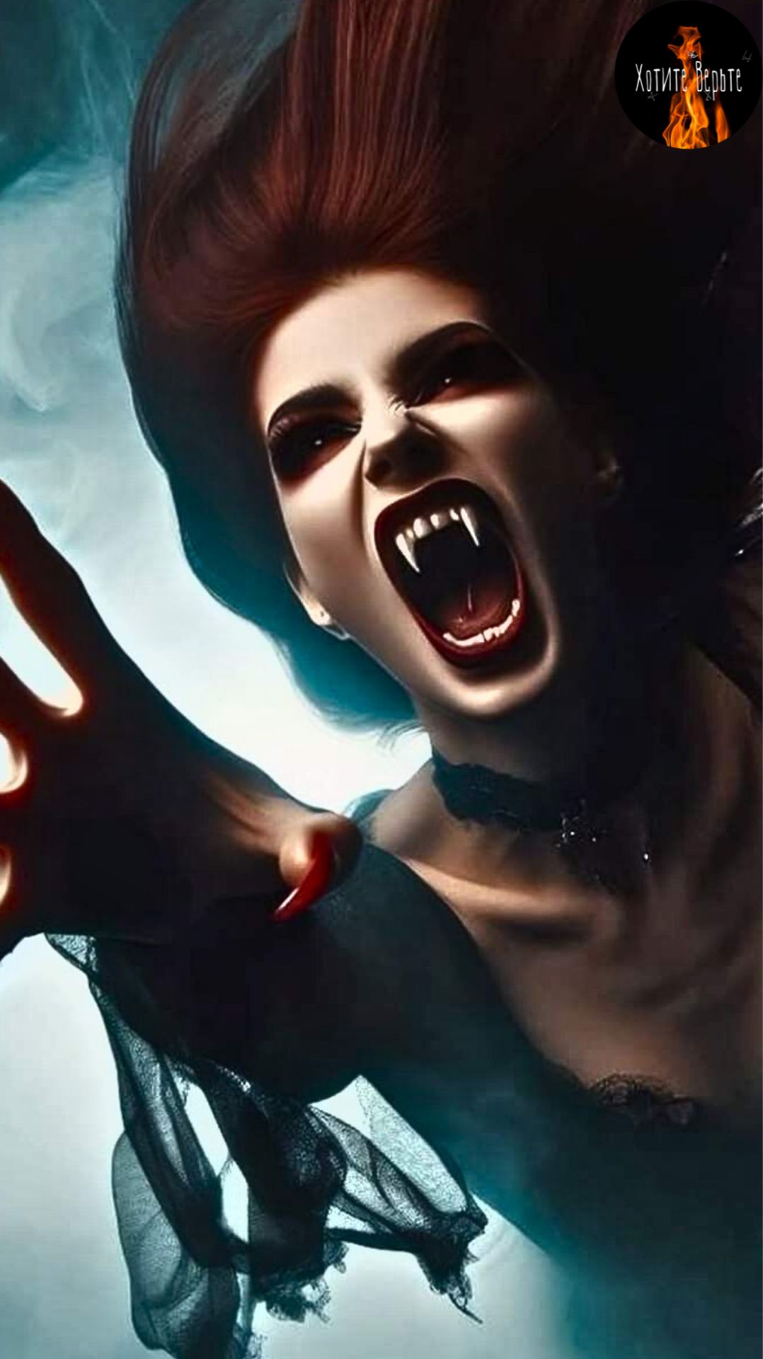 Разгадка происхождения легендарных существ: ВАМПИРЫ смотреть онлайн