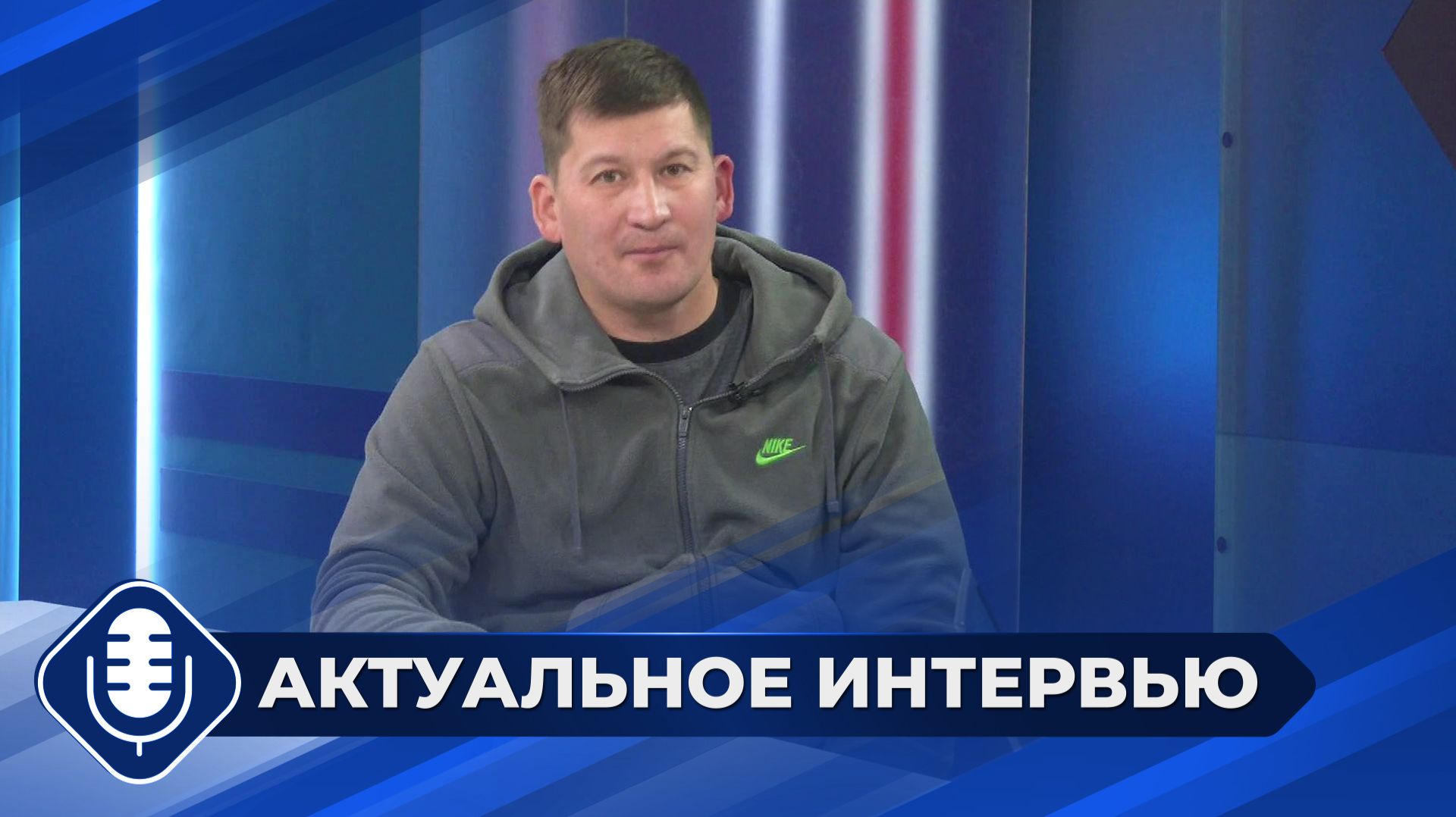 День зимующих птиц в России смотреть онлайн