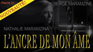 L’ANCRE DE MON ÂME ⚓️ Un voyage vers la Lumière (Chant de Foi)