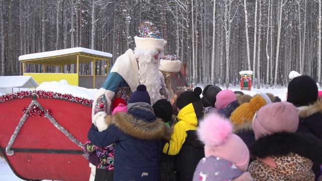 Новый год 2026 (презентация) смотреть онлайн