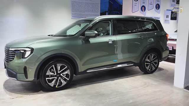 Ford — EQUATOR 2025 смотреть онлайн