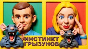 ЯДОВИТАЯ "НАТАША" СВЕРЛИТ БОРТИКА ШТАМПАМИ  И ЯРЛЫКАМИ.ПОДДАКИВАЕТ О ТИМОШЕНК..ЗУДИТ СТРАНА АХРЕССОР