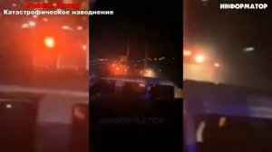 Новости Сегодня 14.01.2026 - ЧП, Катаклизмы, События Дня Москва, Таиланд Индия США Европа