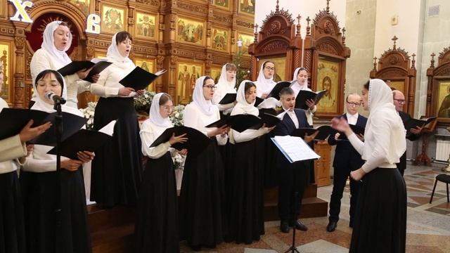 Слава в вышних Богу пойте небеса! Хор певчих Свято-Елизаветинского храма. смотреть онлайн