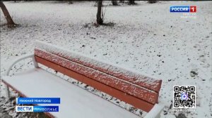 Синоптики прогнозируют аномальные морозы