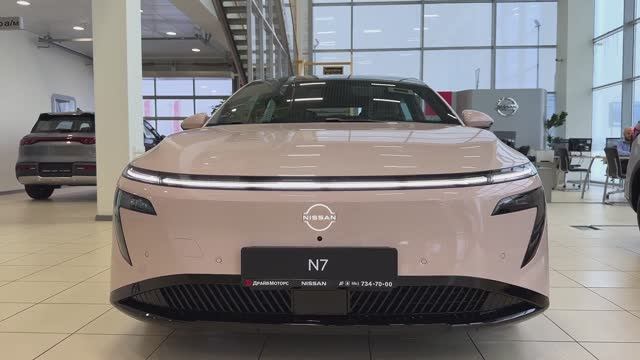 Nissan N7 Max 2025 обзор смотреть онлайн