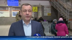 Хроника самого морозного дня: отмена занятий, пункты обогрева и гало-эффект