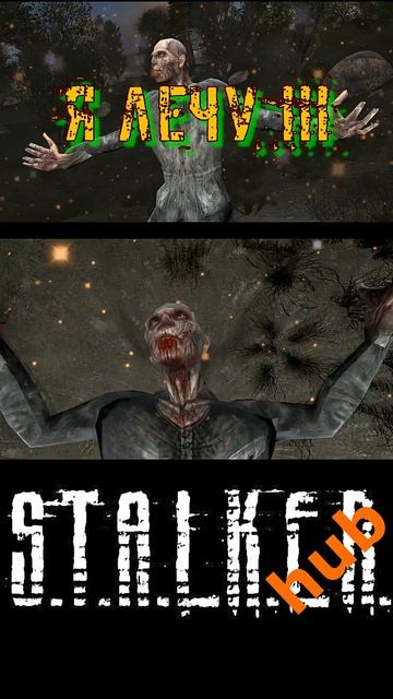 Я лечу!!!! смотреть онлайн