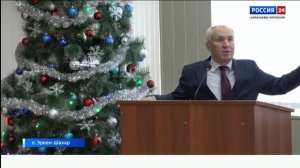 "Вести Россия 24". Эфир от 14.01.2026