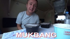 Мукбанг. Первый раз еде в купе один. Обед от РЖД за 920 рублей.