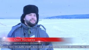 14.01.2026 Корюшку на сахалинских прилавках можно найти только в сушёном виде