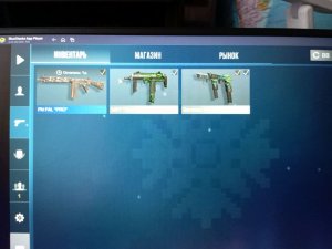 играю в standoff 2