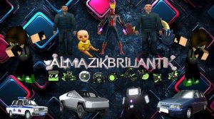Музыка интро Almazikbriliantik и Dimas tv( полное)