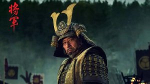 Сегун сериал (трейлер)