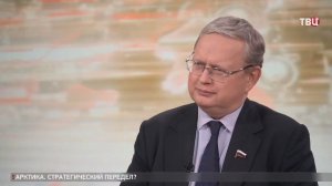 Делягин: Арктика – будущее Средиземноморье