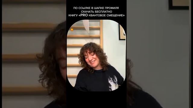 О практике дыхания!_ Миляуша Авхадеева смотреть онлайн