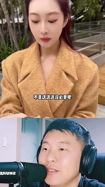 Хозяйка🤣 Ян Манман окончательно закрепостила своего раба смотреть онлайн