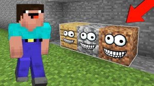 ЭТОТ НУБ НИКОГО НЕ НАШЕЛ В ПРЯТКИ МАЙНКРАФТ ! НУБИК ПРОТИВ ТРОЛЛИНГ ЛОВУШКА MINECRAFT