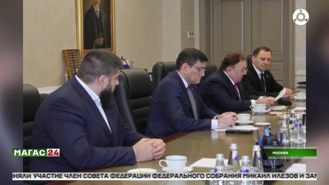 Глава Ингушетии встретился с руководителем Федерального казначейства смотреть онлайн