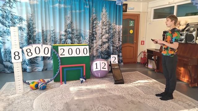 Детский телефон доверия.mp4 смотреть онлайн