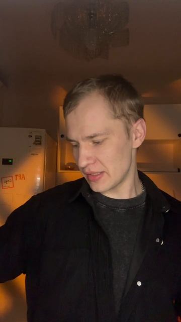 telegram: fnshirokov смотреть онлайн