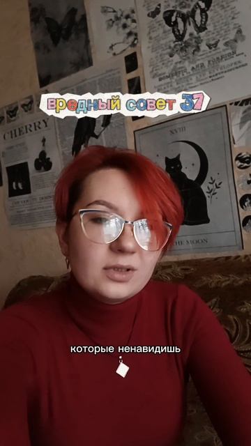 вс37 — про цели