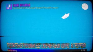 РАДИО ЭВК ВОЛНА