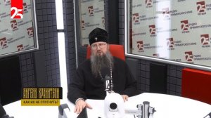 «Мирское»: митрополит Владивостокский и Приморский Павел — о том, как не спугнуть ангелов хранителей