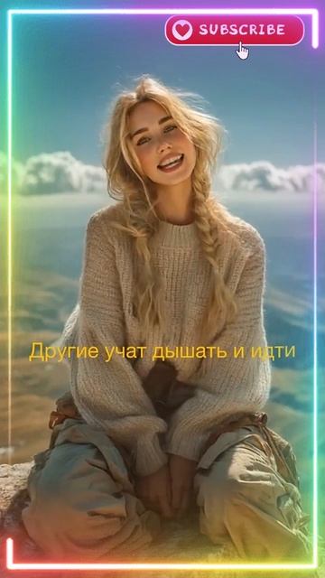 Какие ты слушаешь песни смотреть онлайн