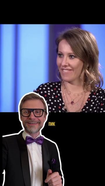 Как ответить когда загнали в угол?