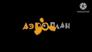 Яинапмок яаксресюдорп налпорэа