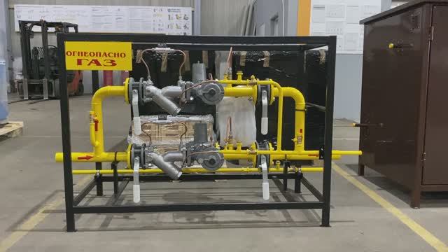 ГРУ-05-2У4 Газорегуляторная установка на раме смотреть онлайн