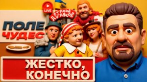 БОНДАР.  ТРИ КОРОЧКИ ХЛЕБА: кто хорошо ест, тот хорошо работает! Хорошие помощники у Папы Вовы