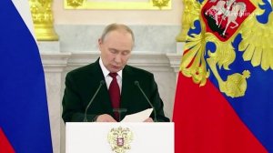 Владимир Путин - Об отношениях со странами Европы, Кремль, 15 января 2026 года