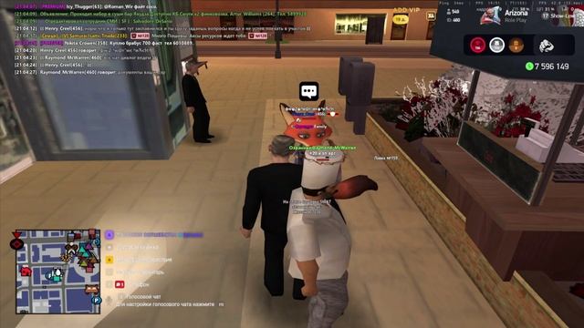 Henry Ceel смотреть онлайн