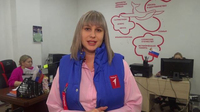 Итоги акции «Ёлка желаний»  в Амурском районе смотреть онлайн