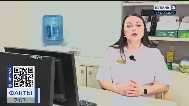 Врач Латкина напомнила, кому можно окунаться в Крещенские купания смотреть онлайн