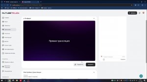 играем в маркет симулятор