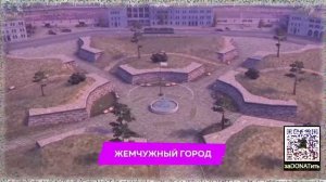 Не пропусти! Плей-офф Сезона I Лиги Блиц Поинт. День 1