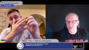 Будущее Украины не опеределено?