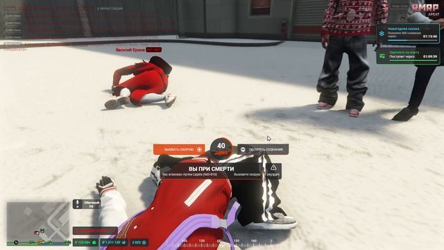 0115 (1) смотреть онлайн