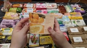 Мыло , которое забыла показать)