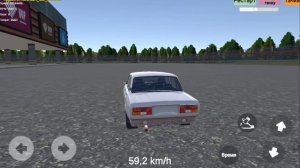 beamKA (игра про дтп)