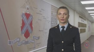 УВМ ГУ МВД России по Волгоградской области информирует!