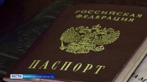 Размер пенсий проиндексировали вологжанам